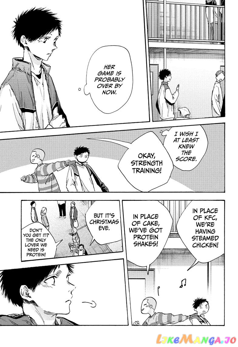 Blue Box, Chapter 95 image 15